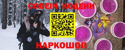 кристаллы Будённовск