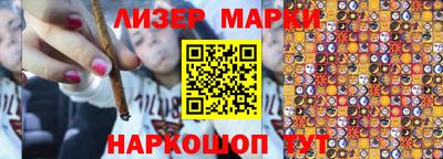 таблы Бугуруслан