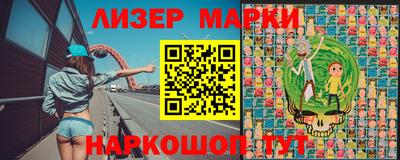таблы Бугуруслан