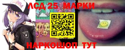 таблы Бугуруслан
