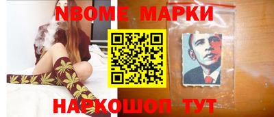 синтетический гашиш Бузулук