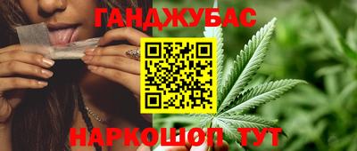таблы Бугуруслан