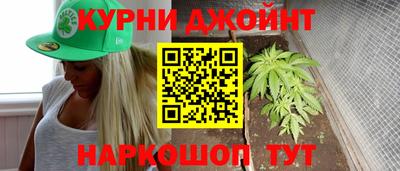 кристаллы Будённовск
