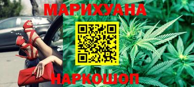 таблы Бугуруслан
