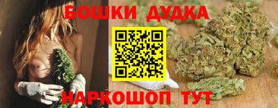 таблы Бугуруслан