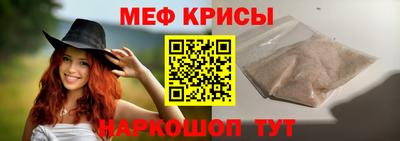 кристаллы Будённовск